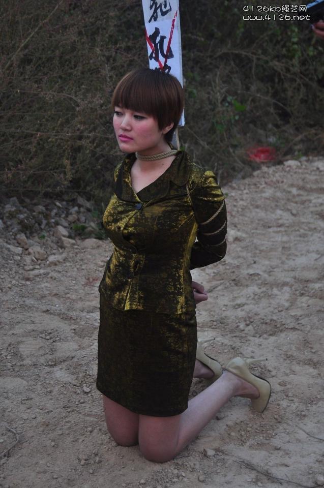 押解姑娘11