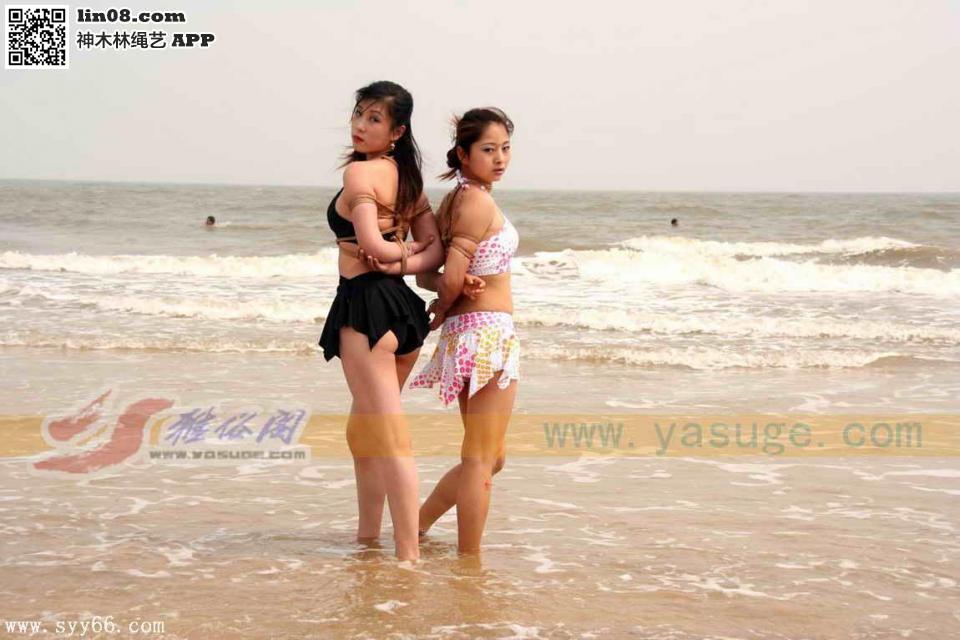 海滩风情 [高手缚（中式五花）,泳衣,中国女孩,后手缚（低混乱值）]