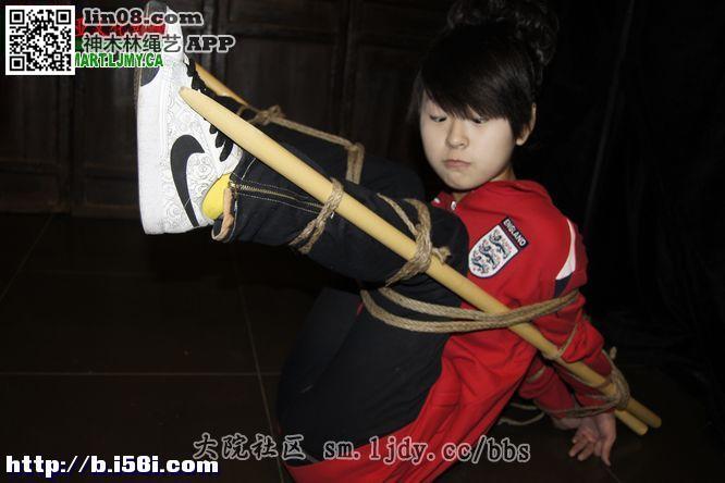 女生 夹棍 [中国女孩]