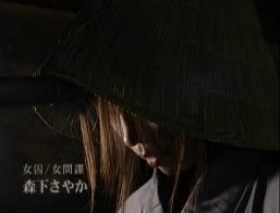 日本-拷问女间谍 口味略重，不喜勿入<br>妹子特别能忍啊，越看越觉得这是真的在用刑。小日本真狠。