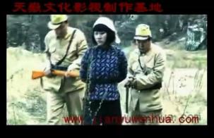 国产-大山的女儿 