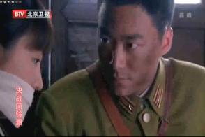 决战风铃渡之节选 简介：美女军姐被缚，利用军姐引蛇出洞，这个是国产片，美女帅哥啊