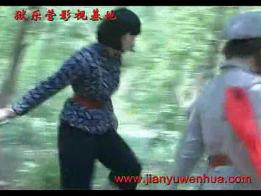 洪湖往事2 捆绑