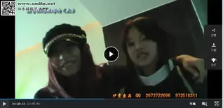 [Yixuan] Three girls In Distress Pt. 1 ©Yixuan<br><br>
