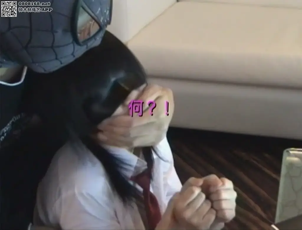 gagpara 5125-1 来自GAGPARA5125,大意是妹子在房间看漫画，蜘蛛头套男潜入胶带捆绑。<br>全程无露点，时长29分20秒