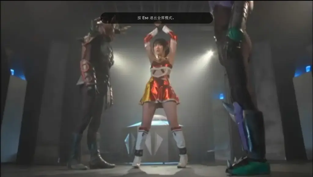 GIRO-81 美少女戦士チアナイツ　チアルビー编 若月まりあ 漂亮妹子怪物被攻击晕倒后 醒来发现被拷了起来 接下来有电击 还有一点我也不知道叫什么 全程无露点。喜欢的钻石多的朋友就买吧，