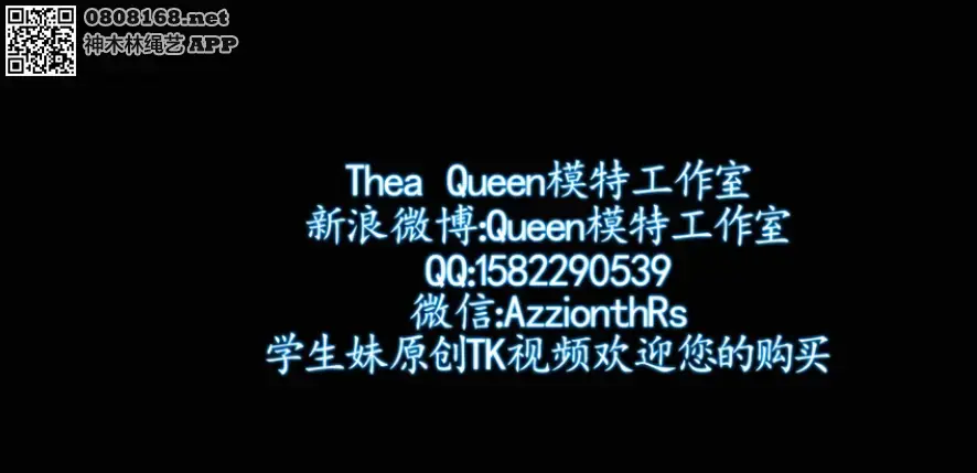 妍妍TK 国产Thea Queen工作室 女孩得知学生会副主任空缺 就去找主任想应聘这个位置 知道主任喜欢TK 就让主任TK自己 得到副主任
