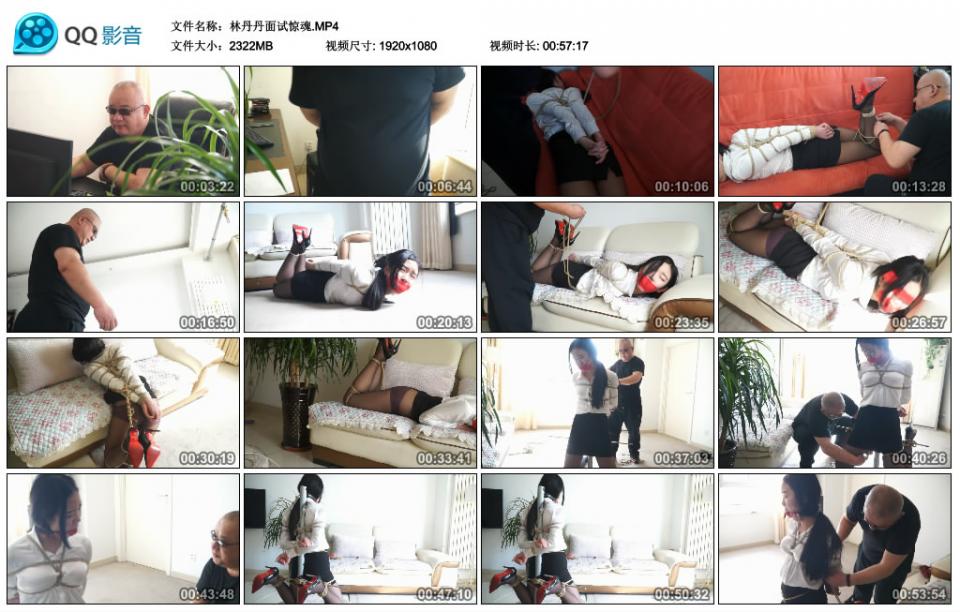 Interview's distress [Full Version] Length: 58 mins<br>File Size: 2.27GB HQ<br><br>Featured: Hogtie, Bondage, Hands behind tied, and gag