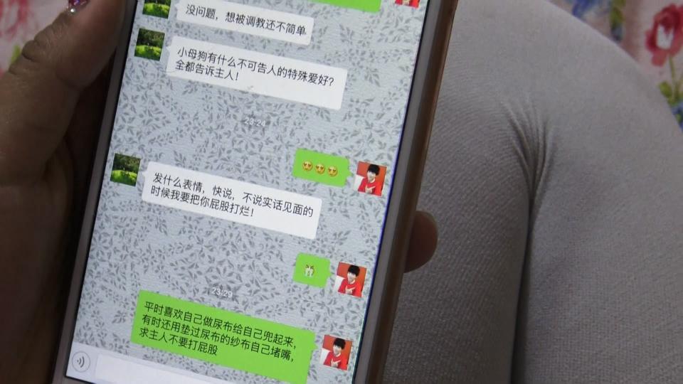 【暗狱原创】捆绑调教-爱兜尿布的少女【白丝女学生自制兜尿布，吊绑调教，尿布堵嘴】 在线播放为1280X720高清<br><br>百度网盘下载为1920X1080超高清，3.33G 压缩包解压密码:twtwcw<br>===========================================================================================================================<br>少女喜欢兜尿布，当她在网上认识一个男S之后，向男S透露了自己的这个变态的爱好，然后……<br>
