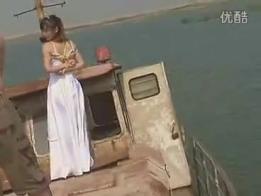 Bound Near Sea 