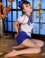 Stewardess -- Ms. Peach special ©ligui studio<br><br>Featuring: stewardess uniform, stocking, classic damsel, hogtie, foot fetish, breast bondage, and gagging