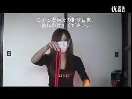 self bondage Chinese girl self bondage