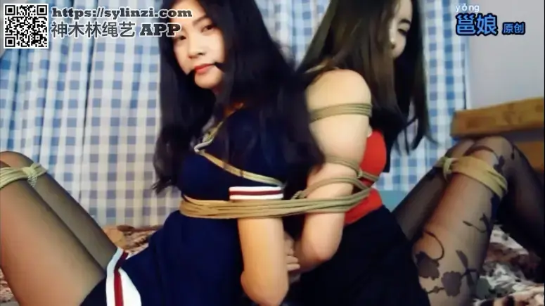 【邕娘】两个人绑在一起！暗夜女王的黑色交易第四话，唯美风AND冷艳剧情~ 本次更新的是暗夜女王的黑色交易第四话，唯美风AND冷艳剧情~，唯美风AND冷艳剧情~~~