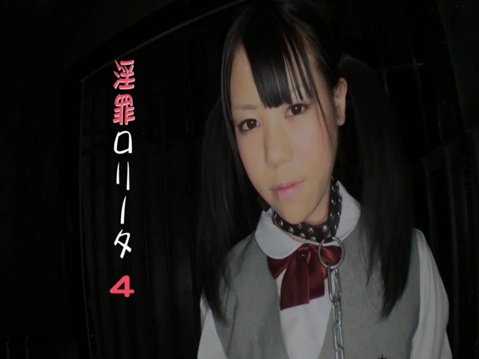 ADVR-0682_淫罪ロ●ータ 4 後藤麻友 識別碼: ADVR-0682<br>發行日期: 2013/07/27<br>導演: 裏川幸<br>製作商: アヴァ<br>發行商: ART VIDEO  <br>演員:後藤麻友<br><br>监禁,手铐口球,单脚吊缚,按摩棒
