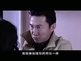 kb片段 标清 好看的kb片段 缺钱 便宜卖