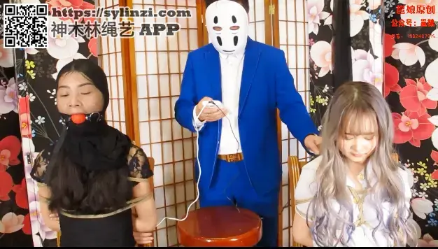 【邕娘】无面男的电击拷问~少有的男虐女，电击，鞭笞，嘟嘴，抚摸~ 无面男的电击拷问~少有的男虐女，电击，鞭笞，嘟嘴，抚摸~~~~网盘里的是压缩文件，解压后即可观看（下载后解压）