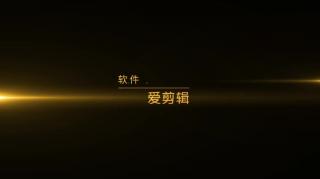 TKI-029 美女舌头被夹住，双臂180度捆绑跪在地上受虐