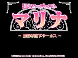  潜入RPG  1 你得有好压 2 打开好压文件点击右上角朝下的图案 3 选择代码页 4选择日语 然后解压就行(( 玩不了的人看这边））， 想要存档，私信我，我会发的============================  <br><br>祝你们身体健康(*^__^*) 嘻嘻……