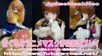 ひづめちゃん生夏でだく＆な理由 ひづめちゃん生夏でだく＆な理由<br>番号：dlamn-102<br>解像度: 1280×720<br>ポイント: 450<br>在庫: 在庫あり<br>商品価格: ¥4,500円 ¥2,250円 <br>使用可能ポイント: 4500<br>原购买链接：http://www.hpsart.net/download_page/downlord_anime.html<br>真空床调教，kigurumi玩偶服按摩棒挑逗～！塑料头套呼吸抑制