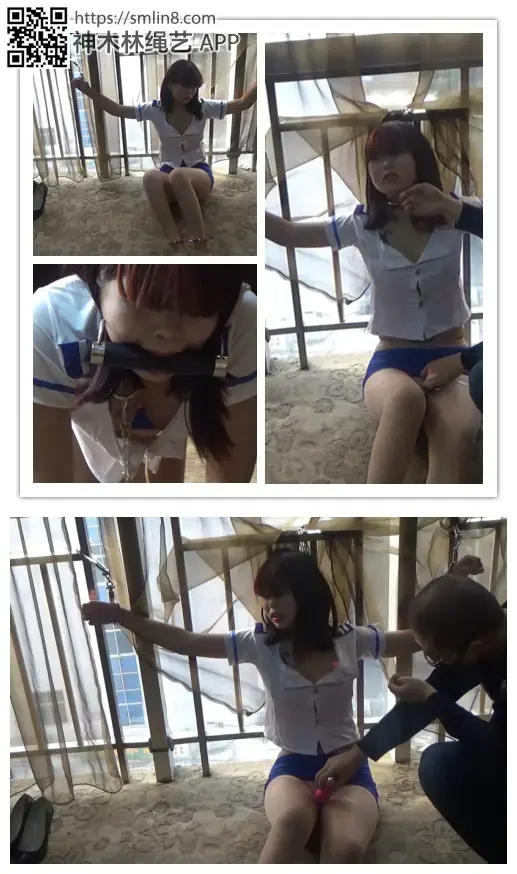 风骚丰满小胖妹 空姐服镣铐阳台固定饱受凌儒 戴铐狗爬一字型口嚼口水狂流 随心原创  丰满小妹妹 空姐服固定在阳台上震动 滚轮 肉色丝袜 手铐铐脚 狗奴牵引鞭打 口伽 风骚流口水<br><br>视频是压缩文件下载解压后可观看