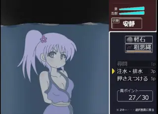 忍者拷问游戏 原视频地址http://www.bilibili.com/video/av9044300/<br>推荐大家一款拷问忍者的小游戏 不知道大家喜不喜欢这类的~