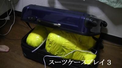 スーツケースプレイ 3 レーベル: The 俺の世界<br>品番: cohi-022<br>解像度: 1280x720<br>合計サイズ: 810mb<br>再生時間: 31分27秒<br>在庫: 在庫あり<br>商品価格: ¥2,500円 <br>使用可能ポイント: 2500<br>全包紧身衣美女被胶带缠绕成木乃伊被主人调教玩弄装进行李箱，不停撤动呼吸管～！按摩棒强制高潮