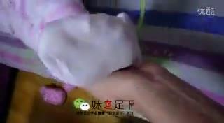 摸摸小棉袜脚 短片便宜卖