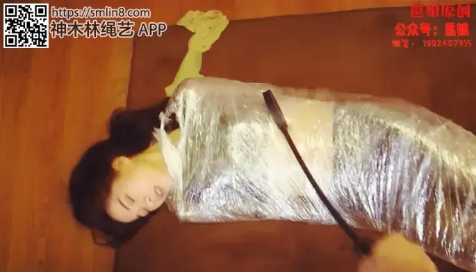 【邕娘】柏芝女王的保鲜膜之旅，保鲜膜全包，黑丝玉足，打屁股SP，丝袜套头，销魂漫舞~ 柏芝女王的保鲜膜之旅，保鲜膜全包，黑丝玉足，鞭打SP，丝袜套头，销魂漫舞~~~~~~~网盘里的是压缩文件，解压后即可观看（下载后解压）