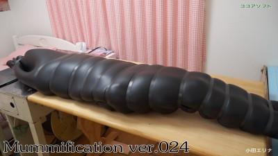 Mummification ver.024 Mummification ver.024<br>品番: coma-024<br>强制包裹拘束束缚带裹体，全身动弹不得，扭动着身躯在床上翻滚，强力挣脱