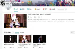 勇者小绿帽作品集 b站up主勇者小绿帽的视频<br>原视频地址 https://space.bilibili.com/7233529/<br>借物表原视频下方（b站）<br><br>今早又有人盗别人视频卖钱，你们可能不明白这么做的后果，既没有找作者要授权，也不给原视频链接，没有原创作者看到这种心理不难受的。<br>等原创作者不做了，大家都没的看，所以不要再这么做了。
