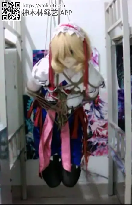 【兔子】6.1晚吊缚专场，两场吊缚观众老爷们喜欢哪一种呢？ 兔子kig系列cosplay捆绑<br>吊缚，自缚<br>主播的第N天直播，请大家多多关照啦_(:з」∠)_<br>另外急需稳定助手，有意者联系兔兔<br>