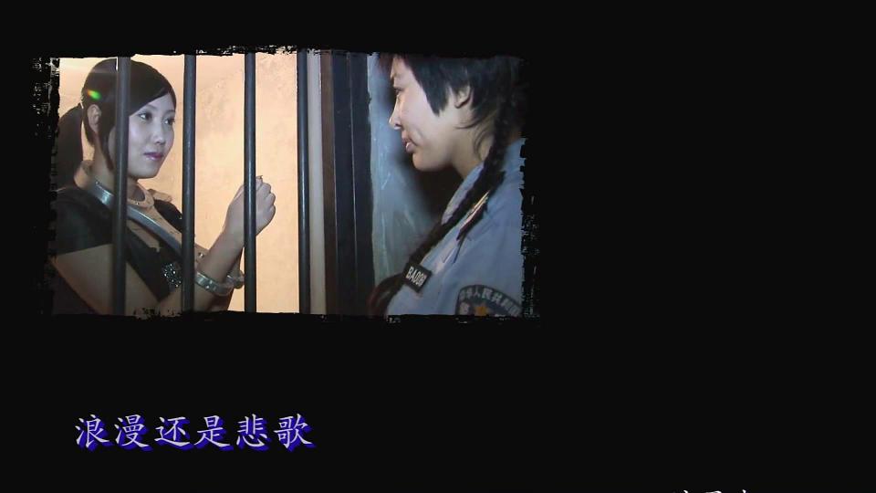 丽佳原创女囚系列之四Z28【女囚悲歌之四 狱中狱】主演：莎莎 本视频由丽佳美苑出品，原创女囚系列之四Z28【女囚悲歌之四 狱中狱】主演：莎莎<br>定拍约拍QQ 823827335 微信13051214880，请联系丽佳<br>
