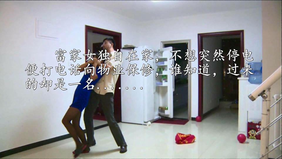 丽佳定拍Y117【勒索】富家女被捂嘴打晕，封嘴股绳捆绑，鞭打遭羞辱！ 本视频由丽佳美苑出品，定拍Y117【勒索】富家女被捂嘴打晕，封嘴股绳捆绑，鞭打遭羞辱！<br>定拍约拍QQ 823827335 微信13051214880，请联系丽佳