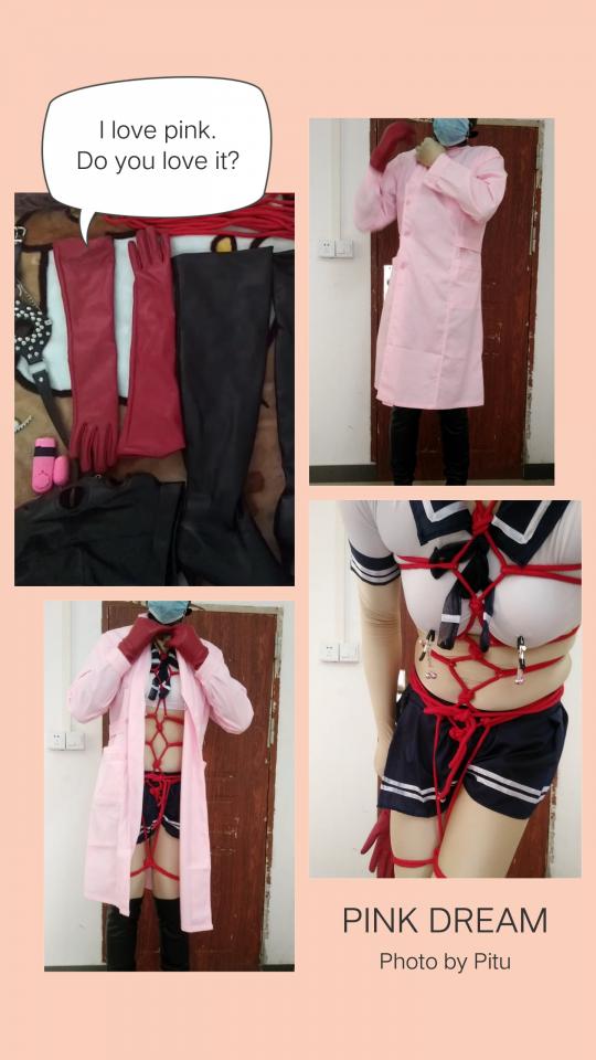 [Outsider] Bound In Nurse Uniform ©Outsider<br><br>Summary:<br><br>The new nurse uniform seems to be a good fit, so decided to film some videos with it. This time I have wore my savior uniform with karada bondage under it. I also purchased a pocket vibrator just for maximum sensation. But because of the nurse uniform outside, it does not seem to be really obvious. Could be a great combination for going outside, even to a real hospital I would say...