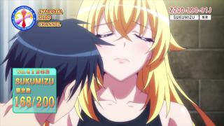 魔装学园sp 魔装学园番外的