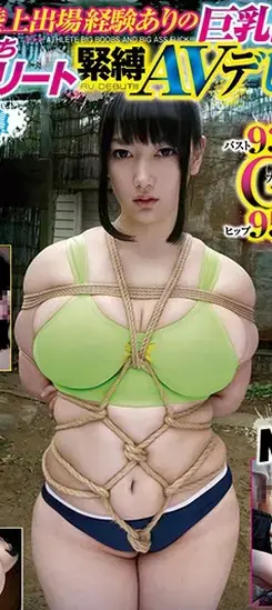 国体陸上出場経験ありの巨乳巨尻むちむちアスリート緊縛AVデビュー 識別碼: NITR-308<br>長度: 150分鐘<br>導演: BOBO池袋<br>製作商: クリスタル映像<br>發行商: NITRO<br>類別:中出 巨乳 顏射 玩具 紧缚 屁股 花癡 性奴 輪姦 女上位 運動 高畫質<br>演員: 暫無出演者資訊<br>巨乳美女体育服强制紧缚股间走绳调教，鼻钩玩弄～！奴性开发。。。