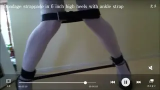 Bondage strappado in 6 inch high heels with ankle strap sexy lady