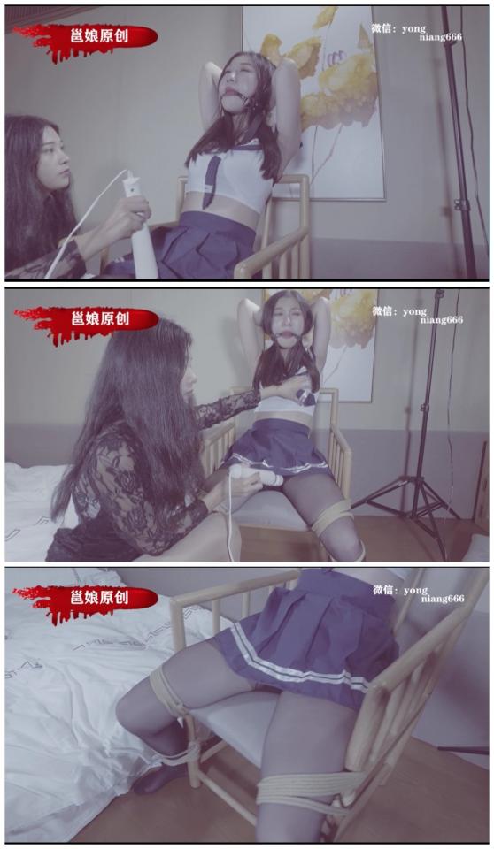 [Yongniang Studio] Dake Chairtied ©Yongniang Studio