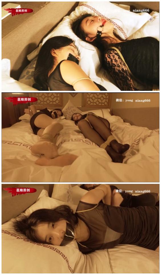 [Yongniang Studio] Ms. Bai and Dake's Bondage Experience ©Yongniang Studio