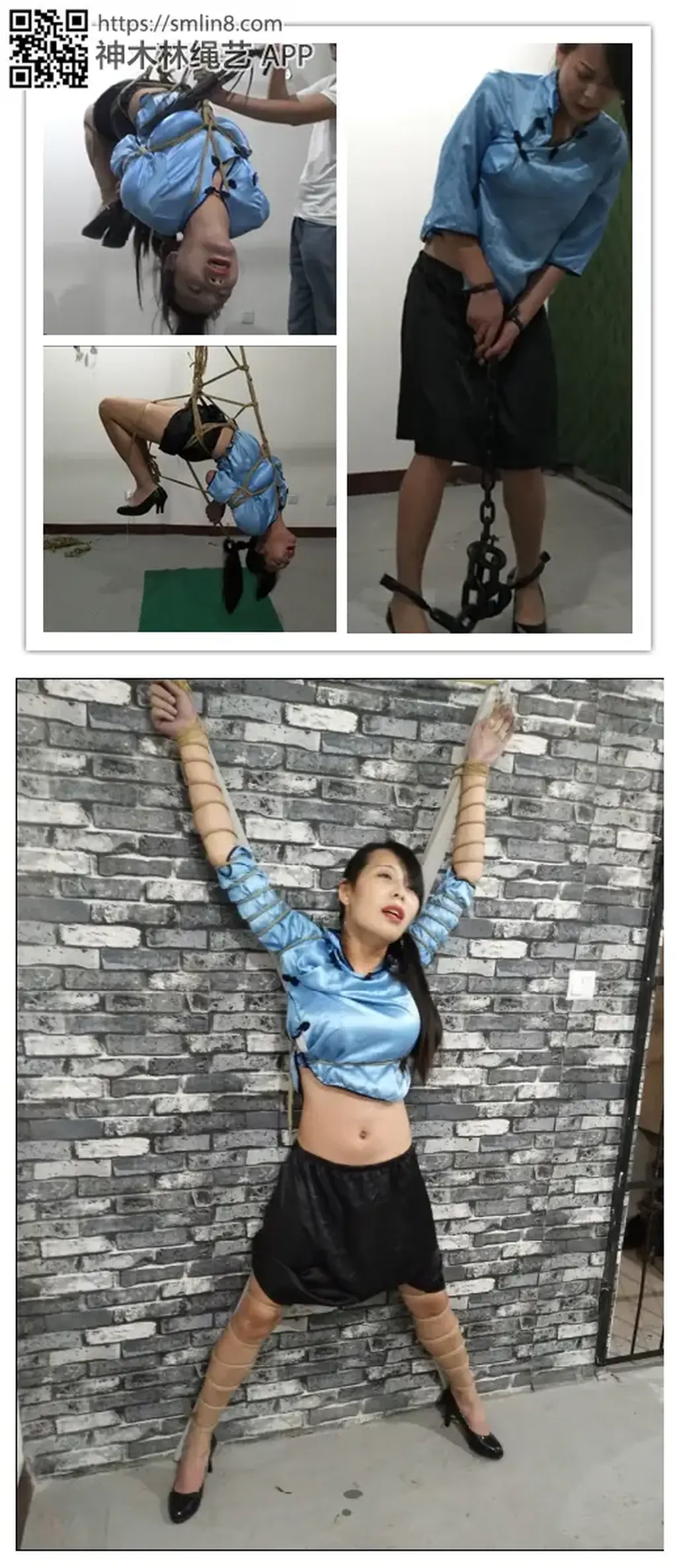 [Willing Studio] Ms. Lu's Special Training ©Willing Studio<br><br>Summary:<br><br>As a soldier, she has a high risk to be captured and tortured for useful information for the belongings. Therefore, a new subject of training has been blown up in the base that she received training in. The base of being tortured, and being tied up and the coach will try to make you talk. You have to suffer enough to be untied, but it definitely improves their tolerance...