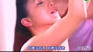 女奴 皮鞭鞭打，女主好看