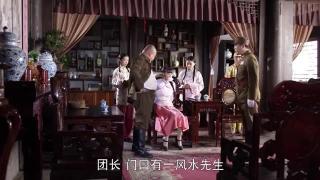 映山红 电视剧捆绑