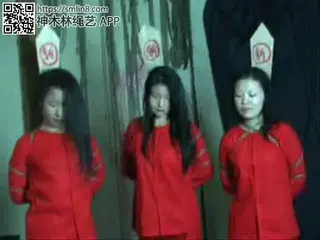China Bondage 07-31-2008 China Girls In Torture Chamber