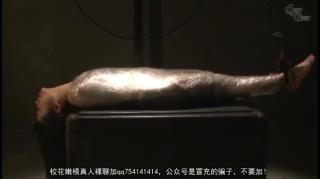GYG-539 胶带全包调教