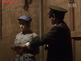 革命女战士捆绑用刑 剧中有1好几个女烈很划算