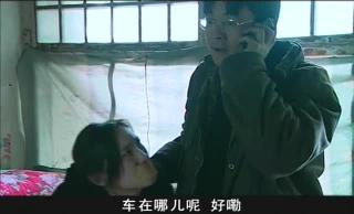 夜奔 电视剧捆绑
