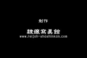 189 DHIT-003 - 職場の罠 白衣の天使の悲劇 御前珠里 1「縛り付けられた生贄」( Akari was Chairtied ) (25min)<br>02「狙われる秘部」( Intimate Place Aimed ) (26min)<br>03「果てしなき羞恥の責苦」( Endless Shame and Pain ) (28min). B% j! c1 }$ p1 ]( K5 [0 R<br>04「エンドクレジット」( Ending ) (2min)