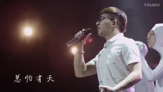 暴走录歌 九月不撸