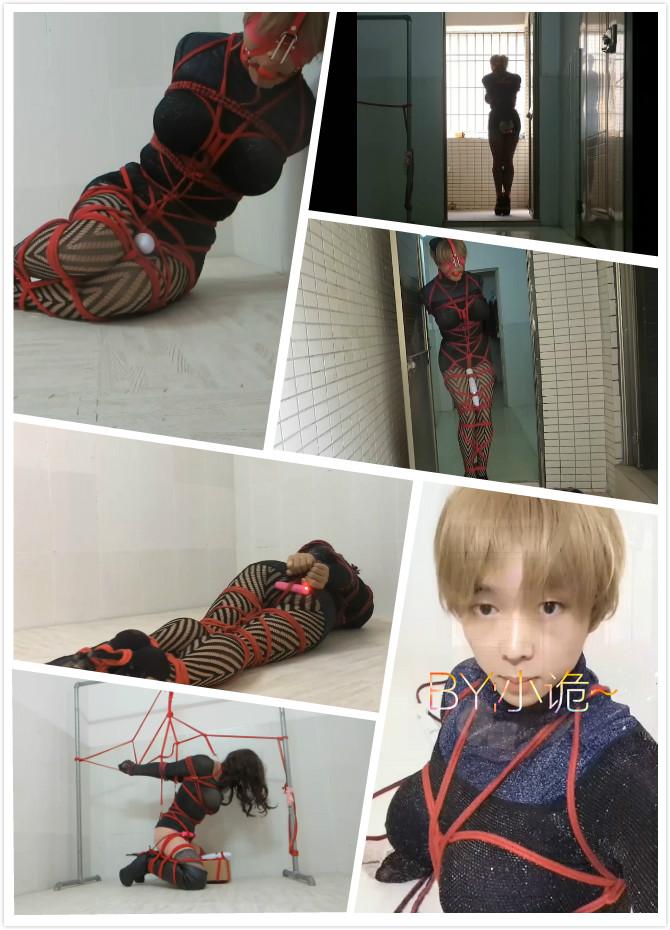[Dinge] Ms. Gui's Self Bondage Experience Pt. 11 ©Dinge<br><br>Summary:<br><br>Ms. Gui has refused my suggestion to have a vibrator on her for the longest time, but somehow she started to accept it after attempting it once. After accepting the new toy, she decided to get some missions from our chat room, although she is exciting, but the self bondage turns out to be a big failure, and it is too tight to do anything. So it turns out to be a completely struggle video after all...<br><br>Featuring: stocking, foot fetish, blindfolded, breast bondage, box tie, crotch rope, vibrator, classic damsel, self bondage, and gagging