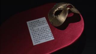 拘束捆绑 十字架拘束捆绑美少女调教～！